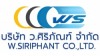 ตัวแทนจำหน่าย ท่อประปา ท่อพีวีซี (เอสซีจี) - ว ศิริภัณฑ์
